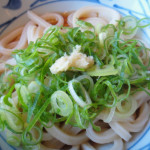 「丸亀製麺」初体験！