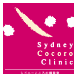 関係をつなげていこうとする営業さんの努力