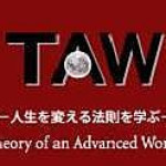 TAW　3月のミニワーク、セミナーのご案内☆