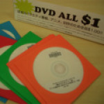 DVD再入荷