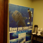 沖縄セミナー2012が開催される