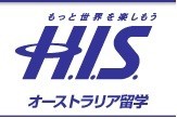 語学学校お得なキャンペーン