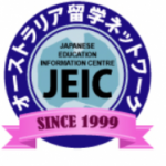 今だけ！TOEIC試験を無料プレゼント＆さらに高得点取得でご褒美がもらえちゃいます！