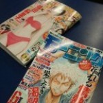 【ほんだらけ】 朝一で日本から雑誌到着！！そして明日は金曜日♪