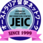 語学だけじゃなく資格取得、就職を考えた留学プランを立てよう！