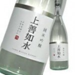 無料！！　酒試飲会　開催のお知らせ