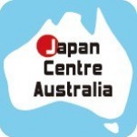 ☆★平均点763点♪7月21日開講TOEIC2週間講座受付中★☆