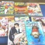 マンガ喫茶より今週の新着雑誌～☆