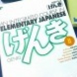 英語、日本語、外国語！語学教材もほんだらけで♪