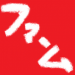 時給の仕事の落とし穴