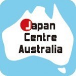 ☆☆11月10日開講TOEIC2週間講座お申込み受付中☆☆