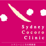 ◆◆ひととき毎週毎週お会いして、この世に親密な信頼関係があることを体験することが意味のある方も