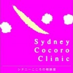 ◆◆短絡的感情的に自分が悪いと決めつけず、自分の要因、相手の要因、関係や相性の要因、その他◆◆