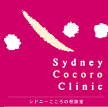 ◆◆同じ体験をしていても、人が違えば認知の仕方が違う◆◆