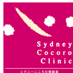 ◆◆国際結婚してみたけれど・・・◆◆