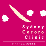 ◆◆あの有名な人が言ったことば・・・「重心はいつも前に置いている」◆◆