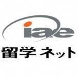 UTS　Insearch、TAFE、University of Newcastle が参加します！明日の留学フェア☆‏