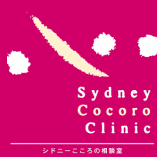 自動思考：（例）この子は大きくなってからどうなるんだろう。