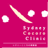 ◆◆私の仕事は私の一時間とアテンションをまるごと差し上げて、胸をお貸しする仕事◆◆