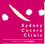 ◆◆マインドフルネスー短時間の瞑想中だけは考え事に行かずに、呼吸と「今現在の経験への気付き」に集中する◆◆