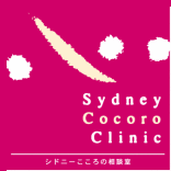 ◆◆私は災難の起こるたびに、これをよい機会にかえようと努力し続けて来た。ロックフェラー◆◆