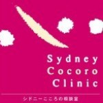 ◆◆ステージに上がったら自分が１番上手いと思え。そしてステージを 降りたら自分が１番下手だと思え