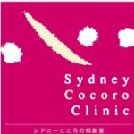 ◆◆自分に何か無意識の欠陥や勘違いがあって、間違いを犯すのではないか。それは何か？◆◆