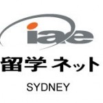 iaeでフリー英会話教室