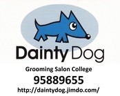 Dainty Dog grooming college 学校での授業内容についてです