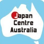 【ジャパセン学校訪問】安いだけじゃない！魅力たくさんのStrathfield College★