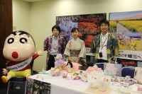 「埼玉県物産＆ツーリズム展」が開催