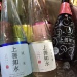 上善如水試飲会&スキンケア商品のご紹介＠東京マート