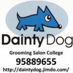 Dainty Dog トリマーサーティフィケート月額＄１３５０です