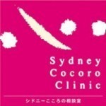 ◆◆震災から五年。日本心理学会の機関紙も特集「われわれは何をなすべきか。東日本大震災と心理学」◆◆