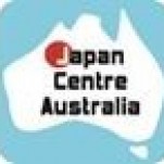 【急募】QLDのリゾートホテルでウェイトレス募集がでました！