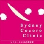 ◆◆自己と、大事な他者との自我境界が一体化している親に育てられた方への心理療法◆◆