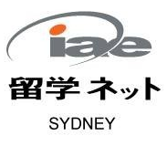 【iae留学ネット】2月の無料イベントは超豪華！学生ビザ延長セミナー＋食べ飲み放題！