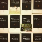 たった2時間の自己投資！新書のすすめ～📗 📗 📗