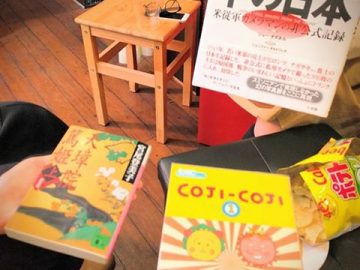 14回目のビブリオ読書会！かな～り濃く楽しく終了～?