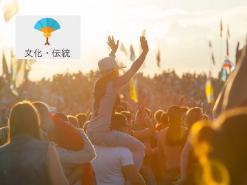 違法音楽フェスに数百人参加　参加者に罰金処分