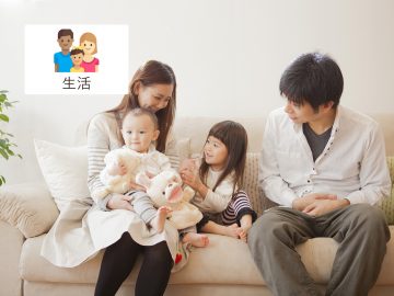 求人広告3分の2減　業種により需要増も