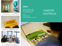 Charter Australia 学校風景を更新！Websiteをご覧ください！
