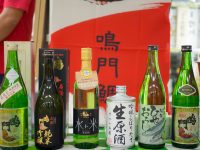 東京マートにて阿波の銘酒「鳴門鯛」の試飲会開催