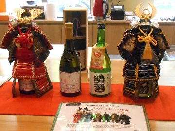 埼玉県の魅力をシドニーでPR