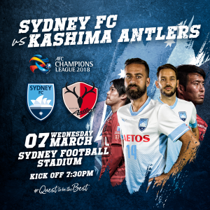 Sydney Fc Vs 鹿島アントラーズ Asia Champions League スペシャルチケットのお知らせ Jams Tv オーストラリア生活情報ウェブサイト