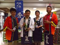 東北物産試食会・日本酒試飲会が東京マートで開催