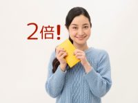 東京マートのポイント2倍ウィーク＆今月のおすすめ商品3選