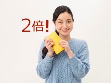 東京マートのポイント2倍ウィーク＆今月のおすすめ商品3選