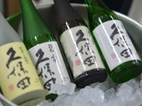 東京マートで開催された人気日本酒「久保田」の試飲会をレポート