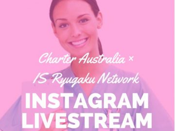 看護師向け無料ワークショップ開催！！